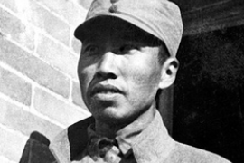 愛國教育—左權(quán)（無產(chǎn)階級<em>革命家</em>、軍事家、八路軍高級將領(lǐng)）