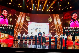 時(shí)代楷模 學(xué)習(xí)榜樣—<em>黃</em><em>文秀</em>