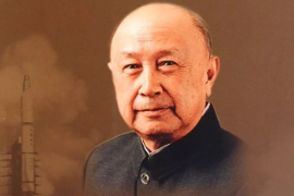 我的事業(yè)在中國(guó) 我的歸宿在中國(guó)—<em>錢學(xué)森</em>