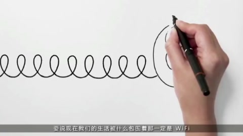 <em>5G</em> （第五代移動通信技術(shù)）