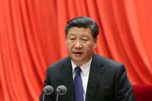 <em>習(xí)近平</em>在十八屆中央紀(jì)委六次全會(huì)上發(fā)表重要<em>講話</em>