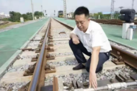 新時(shí)代安全榜樣 奮力拼搏勇爭先-中國鐵路沈陽局集團(tuán)有限公司金州站調(diào)度車間車站值班員吳久4
