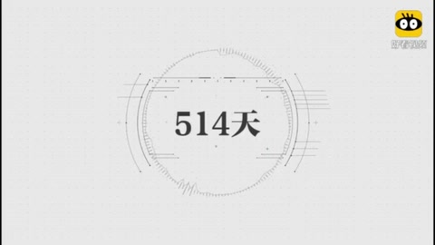 致敬創(chuàng)新者