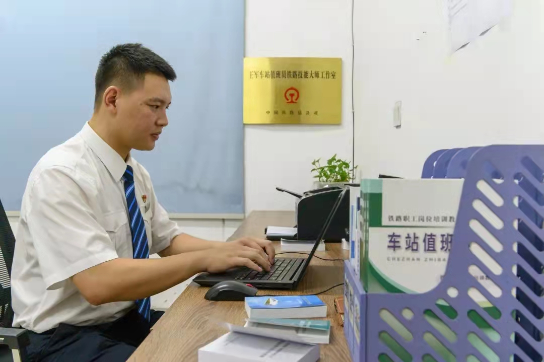 接<em>發</em><em>列車</em>工作—教學<em>圖片</em>33
