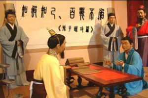 授課圖片—古代職業討論