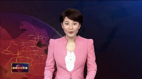 董宏濤：與<em>高</em>鐵一起奔跑<em>的</em>“動車<em>醫生</em>”