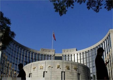 授課圖片—中國人民銀行