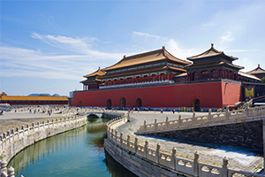 《<em>中國</em>近代史<em>綱要</em>—E時空對話史綱，培育<em>思</em><em>政</em>核心素養》課堂教學案例