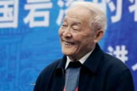一分鐘了解教授袁道先（中國科學院院士、地質學家、水文地質學家、巖溶學家）