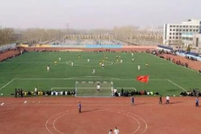 體育<em>運動</em>場地—<em>田徑</em><em>運動</em>場（<em>圖</em><em>2</em>）