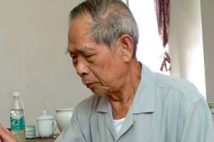 余培錫—國家級(jí)非<em>物質(zhì)</em><em>文化遺產(chǎn)</em>傳承人