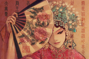 <em>課件</em>：<em>曲藝</em><em>表演</em><em>專業(yè)</em>《傳統(tǒng)<em>曲藝</em>民俗》<em>課件</em>