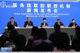 國家衛(wèi)健委：對出具虛假核酸檢測報告等嚴(yán)重違法行為嚴(yán)肅處理