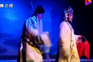 曲劇《寇<em>準</em>背靴》