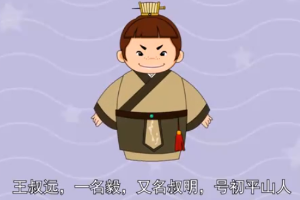 王叔遠(yuǎn)：明代<em>微雕</em>家