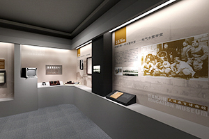 藝術設計<em>專業</em>《展示設計—綠色展裝的結構設計》<em>課程</em><em>思</em><em>政</em><em>案例</em>