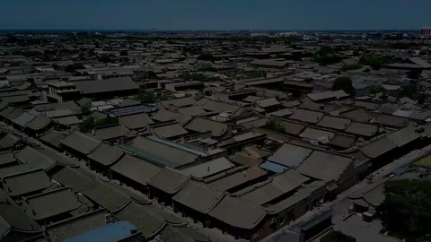 平遙古城，歷史最久遠的一座古城