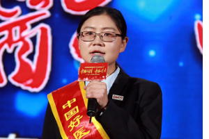 最美醫生：周南