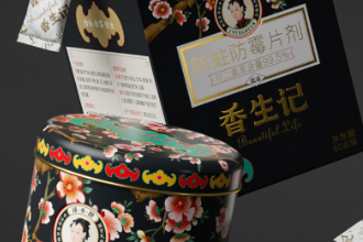 喜鵲包裝×綠傘  絕美的國潮設(shè)計來襲，幫助老品牌應(yīng)對“潮”流