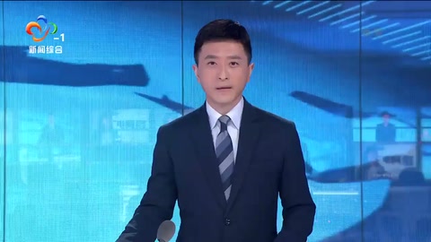 王爭艷：<em>醫(yī)者</em><em>仁心</em> 守候初心