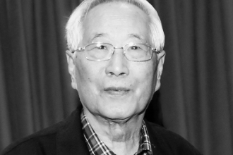 包<em>昌</em>火—情報學(xué)學(xué)者