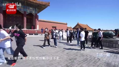 故宮開展<em>消防</em>實戰演練，多種滅火戰術登場