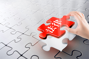 勞動與社會保障專業(yè)：《勞動合同法》課程思政案例