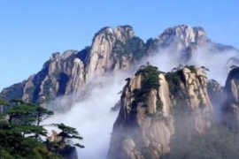 帶你游遍<em>三</em>清山風景名勝區(qū)