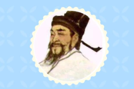一分鐘了解元代數(shù)學(xué)家、教育家朱世杰