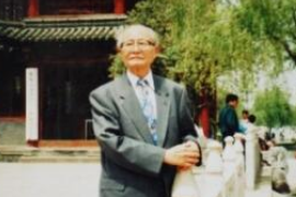 中國<em>工程院</em><em>院士</em>、運籌學家和系統(tǒng)科學家—許國志