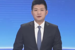 吉林：大力發(fā)展現(xiàn)代農(nóng)業(yè) 農(nóng)業(yè)強省建設(shè)<em>邁出</em><em>堅實</em>步伐