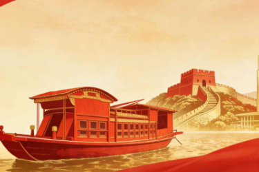 通識課：《中國共產(chǎn)黨精神譜系—<em>脫貧</em><em>攻堅(jiān)</em>精神》<em>課程</em><em>思</em>政教學(xué)<em>案例</em>
