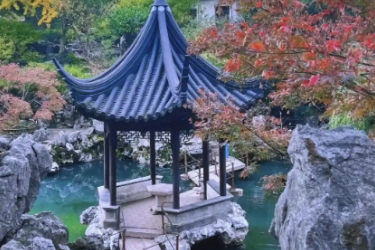 <em>園林景觀</em><em>工程</em><em>專業(yè)</em>：《<em>園林景觀</em>快題<em>設計</em>—景觀快題<em>設計</em>基礎<em>原則</em>—<em>生態(tài)</em>優(yōu)先<em>設計</em><em>原則</em>》<em>課程</em><em>思</em><em>政教</em>學<em>案例</em>